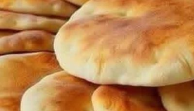 Search Results for: Pain ciabatta simple et abordable